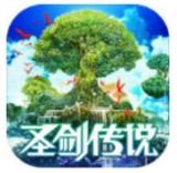 圣剑传说玛娜崛起汉化版