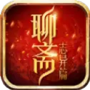 聊斋志异篇