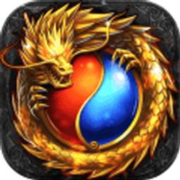烈火神将版