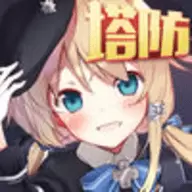 塔克天下