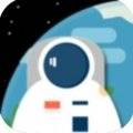 流浪的太空人iOS版
