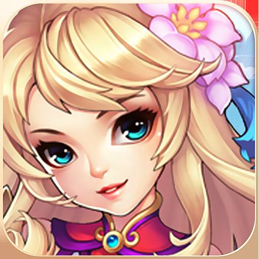 桃园梦境腾讯版