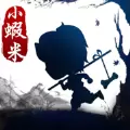 我要当大侠版