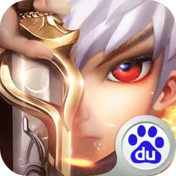 千斩传说版
