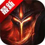 无尽神域网易版