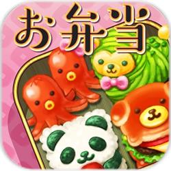 可爱动物便当游戏