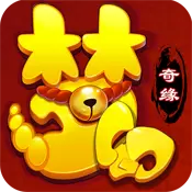 梦幻奇缘挂机满V版