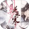 遇见逆水寒手游app安装包