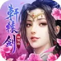 天之痕公益服变态版免费 v1.0.0