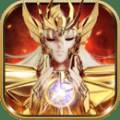 圣斗士星矢集结百度版游戏