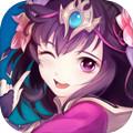 将魂师安卓版