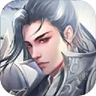 修仙之路版