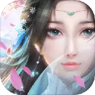仙降凡尘手游