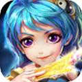 仙境世界版