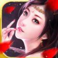 剑缘世界百度版最新版