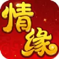 梦幻仙侠情缘手游安卓版 v1.0