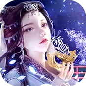 仙境情缘安卓版