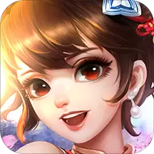 三刀符石版
