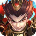 魔凌万界手游
