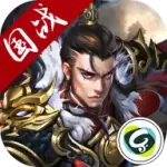国战争霸游戏