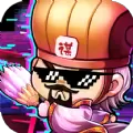 斗音三国版