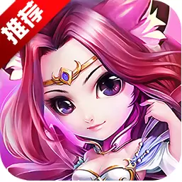 少年封神九游版