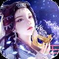 创世封仙手游公测版