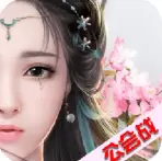 神途豪侠传安卓版