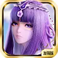 秦时明月加强版