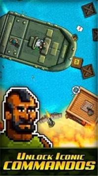 RipEmANewOne游戏图3