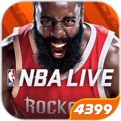 NBA LIVE(EA出品哈登代言)