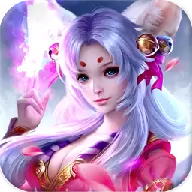 巫神记版