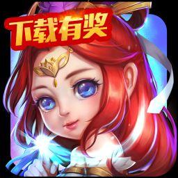 谁是大主公