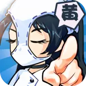 热血武道会公测版