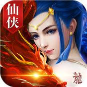 昆仑录版