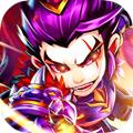 天逆果盘版