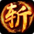 热血一刀斩安卓版