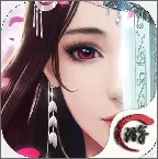 笑傲九天