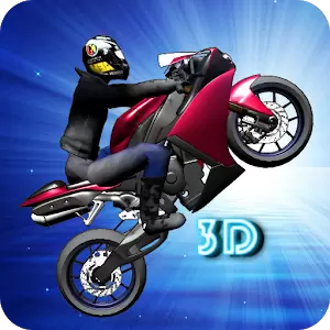 车轮3D