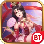 胡来三国Q传手游bt版