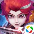 刀剑笑新传之鲲仑主版