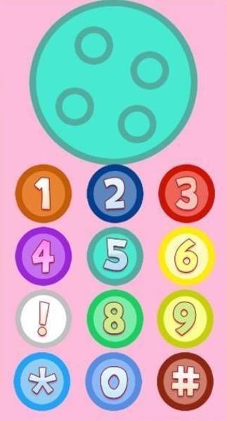 天空之击游戏图3