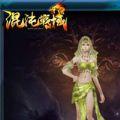 混沌战域版