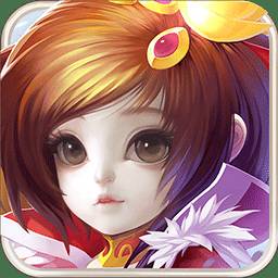 龙魂三国九游版