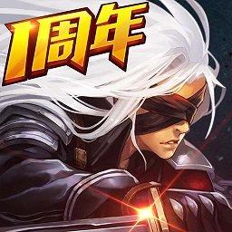 阿拉德之怒360平台