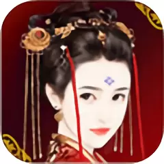 大燕王妃版