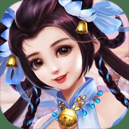 幻想神剑九游版