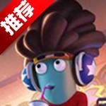 超物理基斗九游版