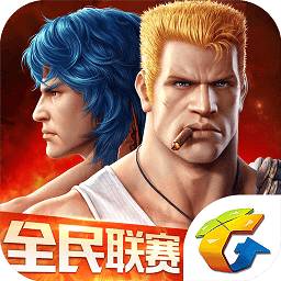 魂斗罗归来内购破解版