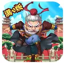 羞羞的掌门变态版